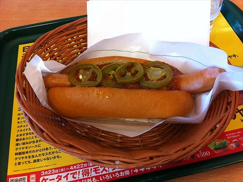 800px-スパイシーチリドッグ_(5616767328)_R