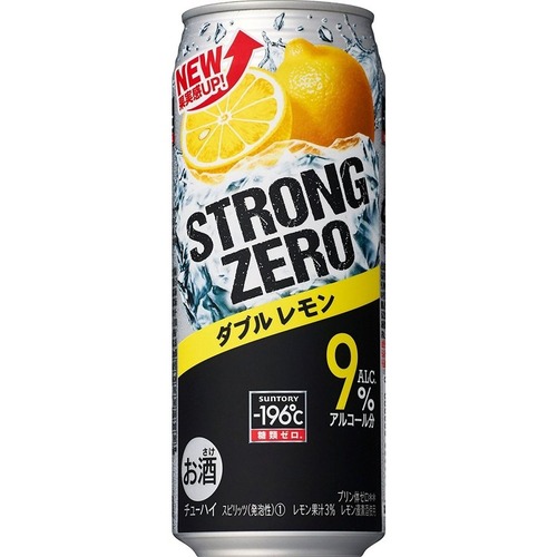 ストロングゼロがアルコール量に見合わない薬物的な酔い方をする謎。なんか入ってる？