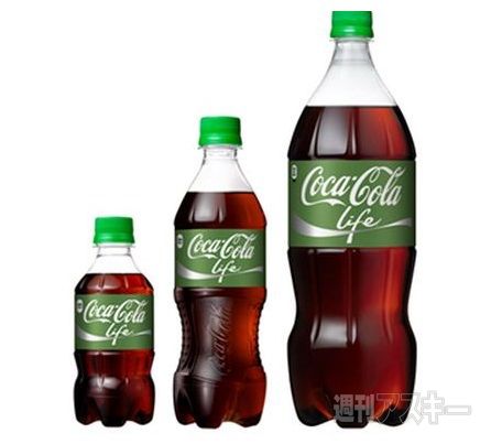 コカ・コーラ、誕生100周年記念の8年ぶり新作は緑のコーラ