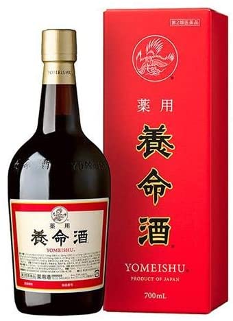 養命酒飲んどる奴おらん？？