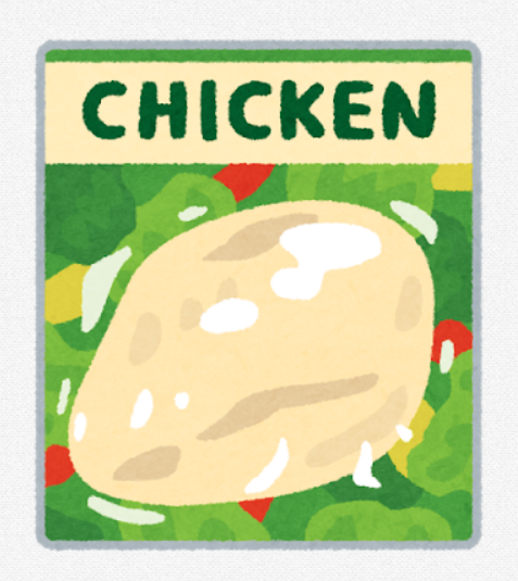 SnapCrab_NoName_2021-4-27_23-5-48_No-00