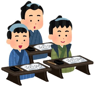 もし江戸時代におんJがあったら