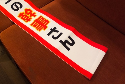 c5eb7a945782e63b3d4de7ad824152e1_s