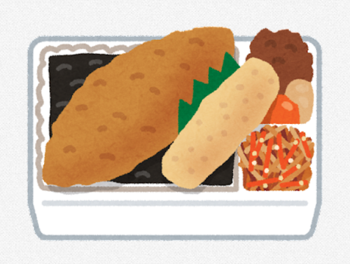 SnapCrab_NoName_2021-8-14_23-59-7_No-00