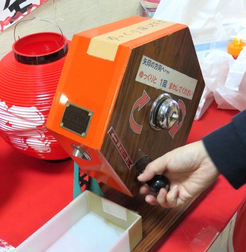 da5feb2ac2904bfafcd149093de0388b_s