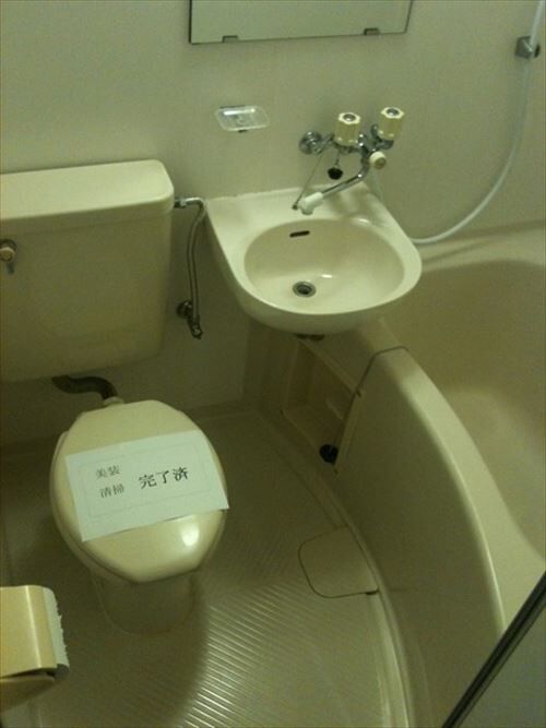 54796391_624.v1580482905_R