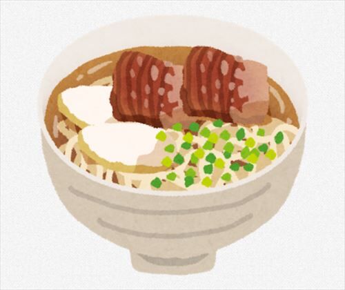 SnapCrab_NoName_2021-1-6_23-50-19_No-00_R