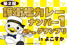 ダウンロード