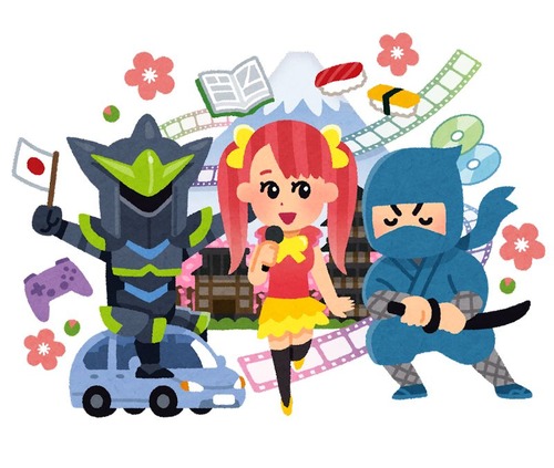 cool_japan