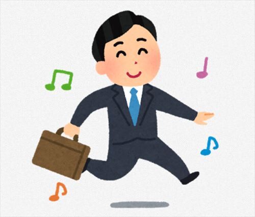 SnapCrab_NoName_2020-11-30_23-9-44_No-00_R