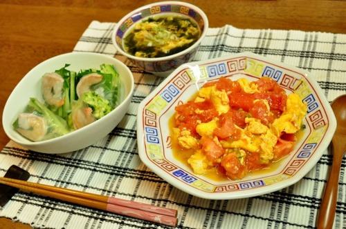 779a425087e9190a29a62eddbd81ca00_s