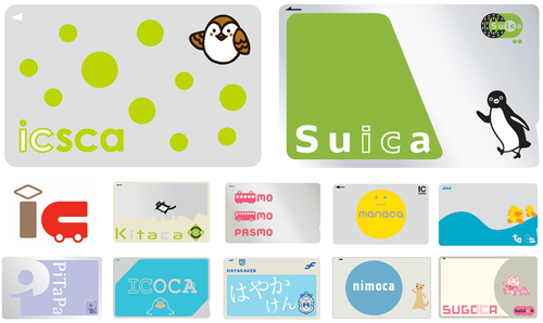 Suica←これ関西人笑うらしいな