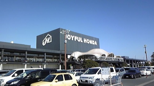 126553677450216318223_DVC00006