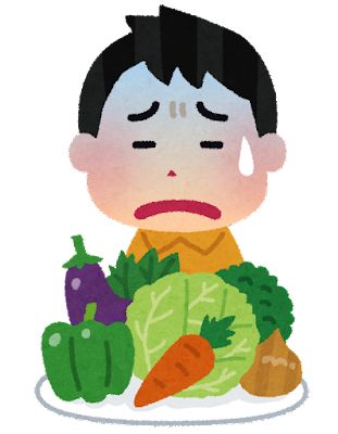 三大野菜食わないやつの言い訳