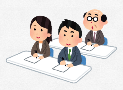 職業訓練に通い終わったんだが質問ある？