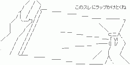 8915