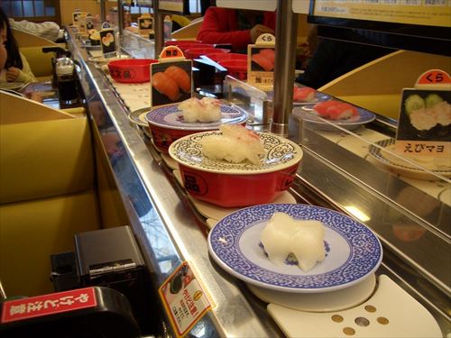 4486461451_95d21784da_c_R