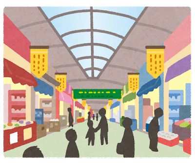 地方の商店街を食べ歩きする若者が増えてるらしい