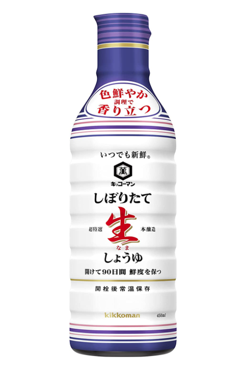 SnapCrab_NoName_2023-6-28_12-47-48_No-00