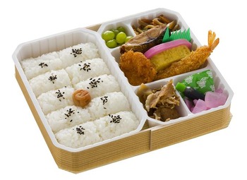 goods10-1