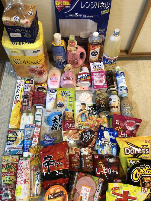 俺がウエルシア1.5倍デーで買ったものがヤバすぎる