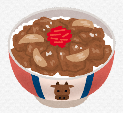 SnapCrab_NoName_2021-7-28_20-13-4_No-00