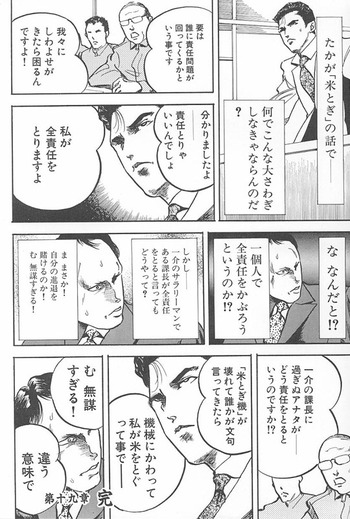 126_4