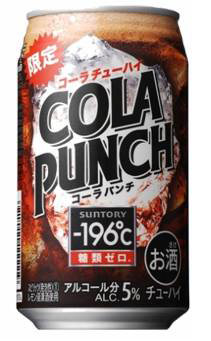 【朗報】コカコーラから公式アルコール飲料の発売決定 / 缶チューハイ 	