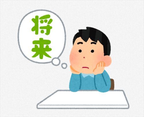 SnapCrab_NoName_2020-3-5_13-55-1_No-00_R