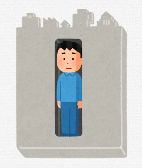 SnapCrab_NoName_2021-4-8_22-26-16_No-00