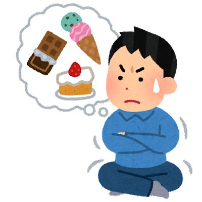 デブJ民来てくれ。ダイエット中に食欲を抑える方法教えてくれ