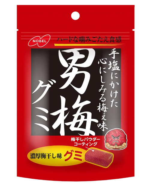 SnapCrab_NoName_2023-7-10_15-26-16_No-00