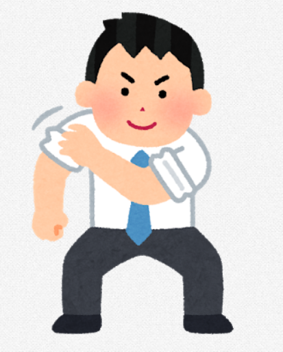 SnapCrab_NoName_2021-4-13_17-28-53_No-00