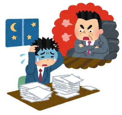 新卒「ここが今日から働く会社かぁ！おや、壁に何か貼ってあるぞ！どれどれ...」