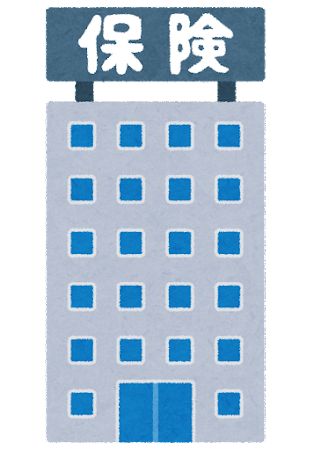 building_hoken_gaisya