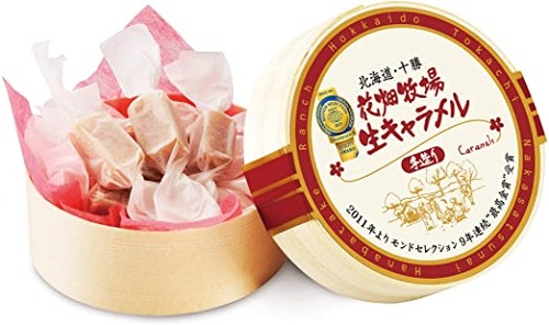 81PzYUEzXML._AC_SX522_