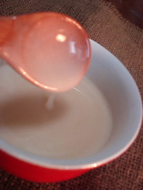 bd21924acf55a4b870c1044916cb414e