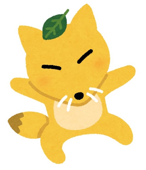 animal_happa_kitsune