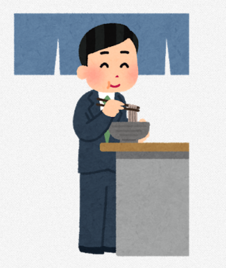 SnapCrab_NoName_2021-4-8_22-26-22_No-00