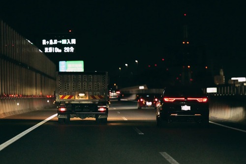 cropsusi1123PAR52340317