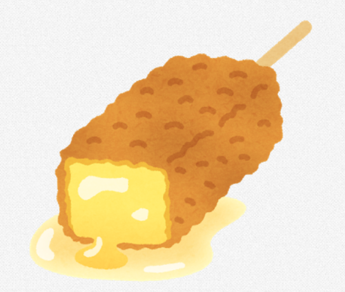 SnapCrab_NoName_2021-6-8_21-24-34_No-00