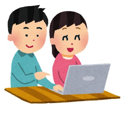 computer_couple