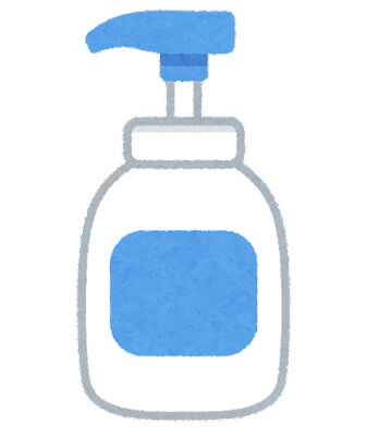 sekken_hand_soap_bottle