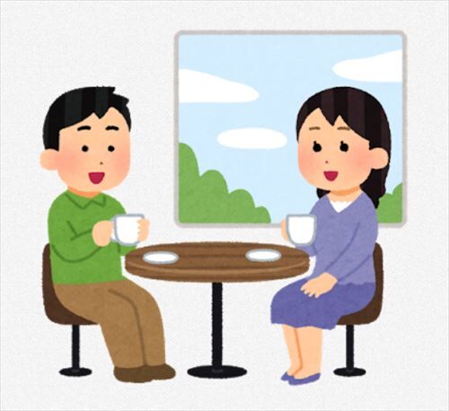 SnapCrab_NoName_2020-9-22_20-32-5_No-00_R