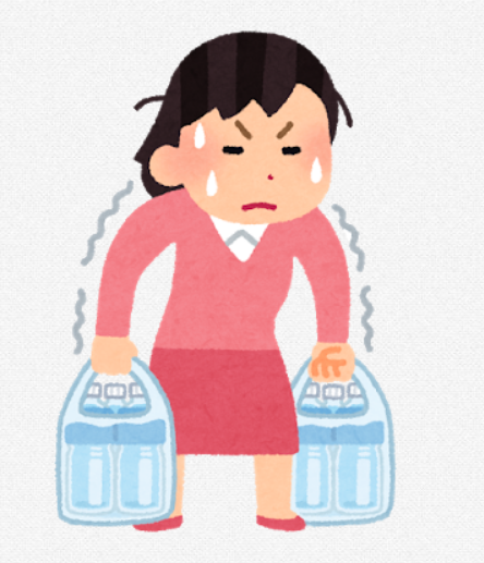 SnapCrab_NoName_2021-7-8_23-32-0_No-00