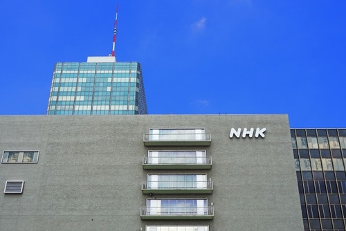 nhk