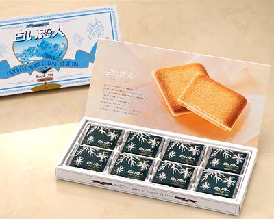 51e7DMmgDeL._AC_SY400_