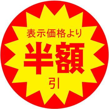 ru