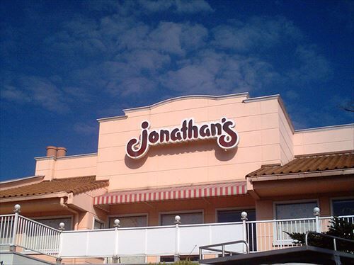 800px-Jonathan’s_Restaurant_04_R