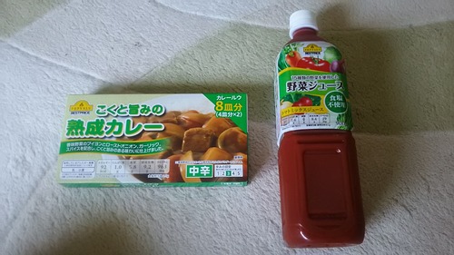 ワイ「イオンで買い物楽しンゴ！」